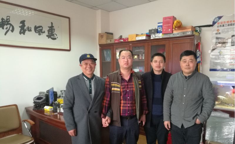 米兰（中国）员工家园---江阴莱工销售公司