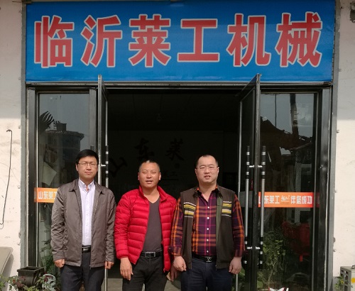 莱工.jpg 莱工.jpg