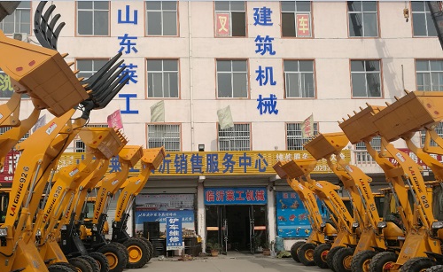 米兰（中国）员工家园--湖南莱工销售公司