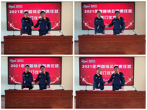 莱工.jpg 莱工.jpg