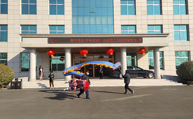 米兰（中国）开业大吉