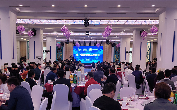 米兰（中国）与一汽解放动力客户答谢暨新产品发布