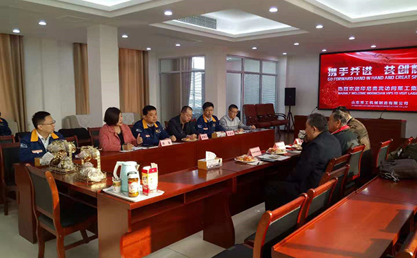 印度尼西亚本田公司主席莅临米兰（中国）