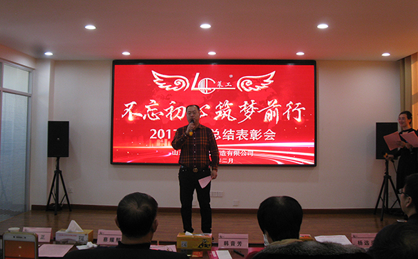 莱工.jpg 莱工.jpg