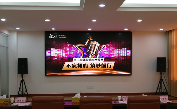 米兰（中国）首届“不忘初心 筑梦前行”歌唱比赛预