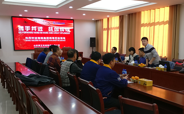 越南海鸥集团领导莅临米兰（中国）